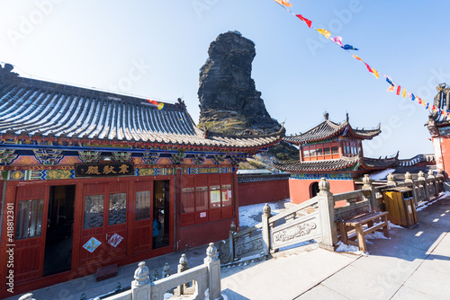 Cheng'en Temple on the top of Fanjing Mountain, Tongren, Guizhou, China photo