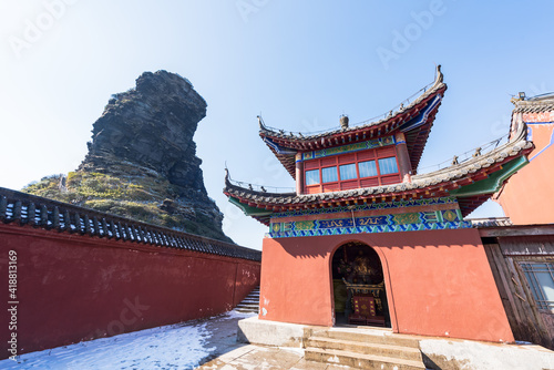 Fanjing Mountain on a cloudy winter day in Tongren, Guizhou, China photo