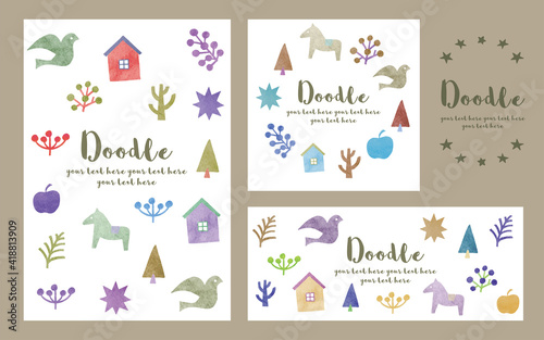 鳥と家と木_デザインセット