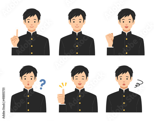 いろいろなポーズの男子学生