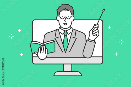 オンラインで勉強を教える先生のイメージイラスト素材