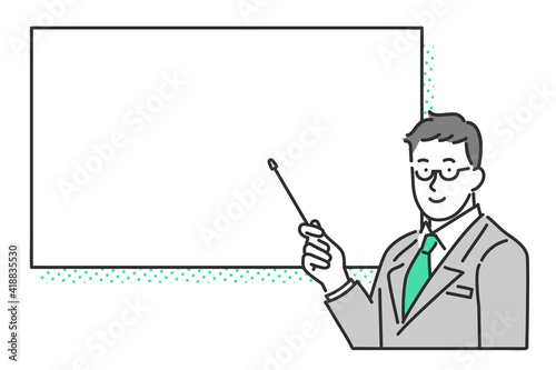 勉強を教える先生のイメージイラスト素材