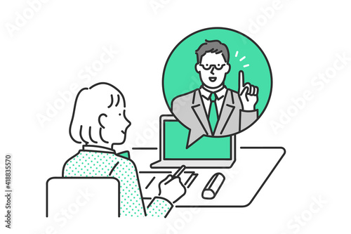 自宅でオンライン授業を受ける学生のイメージイラスト素材