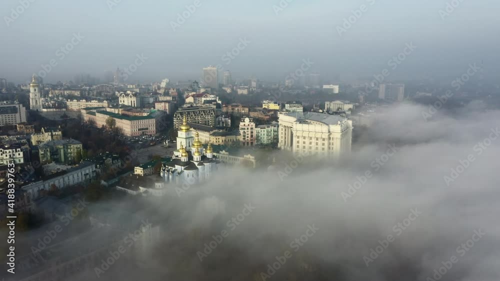 Aerial view of the city in the fog. Aerial view of the city in the fog.