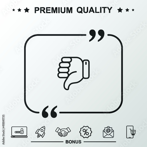 Check dont icon.With quote symbol