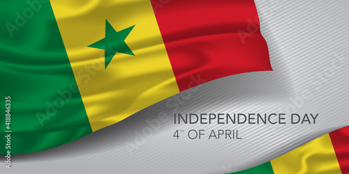 Senegal happy independence day greeting card, banner with template text vector illustration