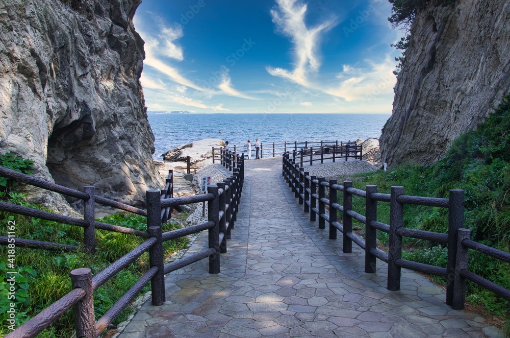 Obraz premium Araiso