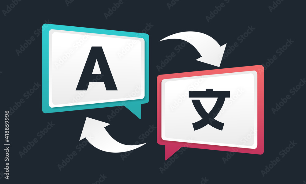 Translate sign. Two chat speech message bubbles with language translation. Isolated on dark background. Illustration vector Translate sign. Two chat speech message bubbles with language translation. Isolated on dark background. Illustration vector