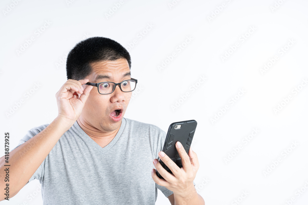 Asian man with surprise and shocking expression