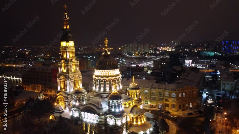 Holy Annunciation Cathedral, night Kharkiv aerial Holy Annunciation Cathedral, night Kharkiv aerial