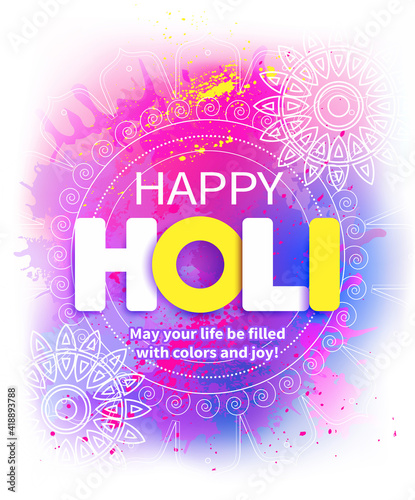 Happy Holi background with wishes. Vector illustration.