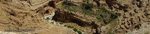 Kloster St. Georg in den Wadi Qelt  photo