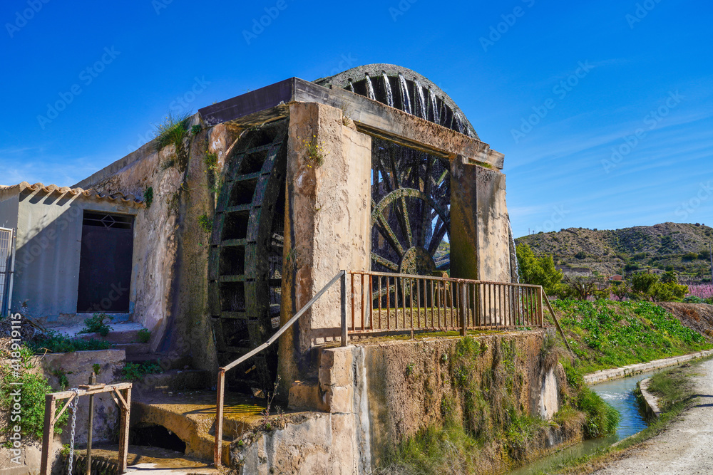 Ancient arabic mill, water noria at Abaran village in Murcia region Spain Europe Ancient arabic mill, water noria at Abaran village in Murcia region Spain Europe