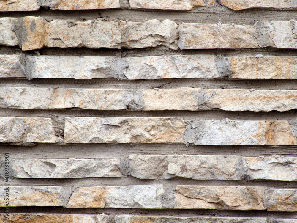 Wall texture, hole, background, tree bark, strokes, cracks, rust, stones, asphalt Wall texture, hole, background, tree bark, strokes, cracks, rust, stones, asphalt