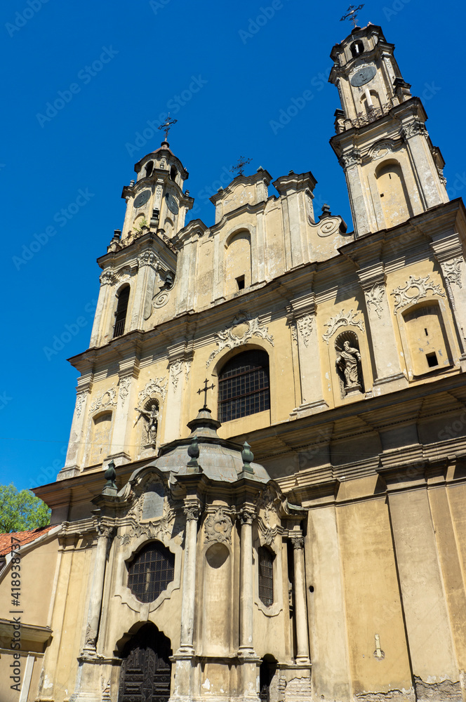 Church of the Ascension of the Lord, the Church of the Missionaries - Catholic church of the former monastery of missionaries in Vilnius. Church of the Ascension of the Lord, the Church of the Missionaries - Catholic church of the former monastery of missionaries in Vilnius.