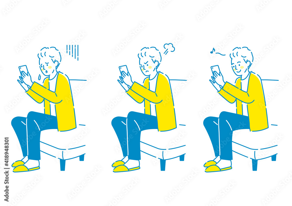 スマートフォンを見つめるの若い男性の表情セット スマートフォンを見つめるの若い男性の表情セット