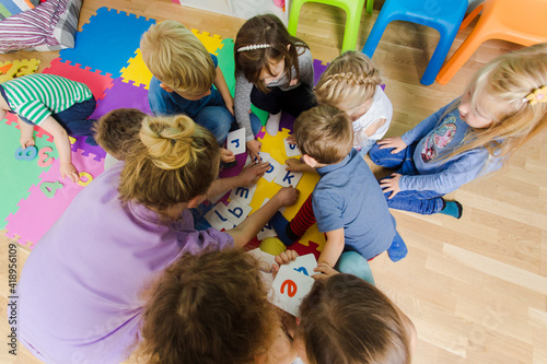 Educational group activity at the kindergarten or daycare