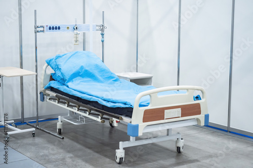 Bed in a medical clinic. Pa...