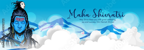 Greeting card for illustration of Lord Shiva, Indian God of Hindu for maha Shivratri, with hindi text har har mahadev meaning 'Everyone is Lord Shiva'. and 'om namah shivay'