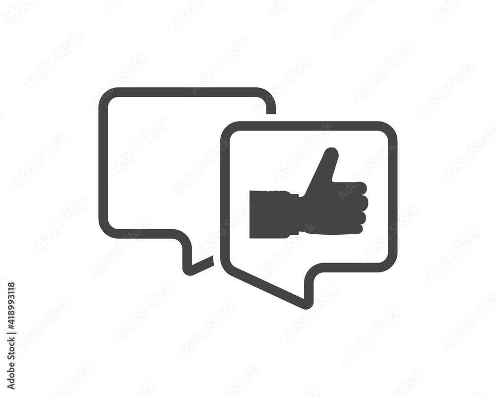 Vector icon hand presses a star button. Rating icon on white background. Vector icon hand presses a star button. Rating icon on white background.