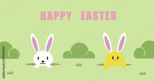 Happy easter card with bunny and chick. Cute Bunny and Chick.