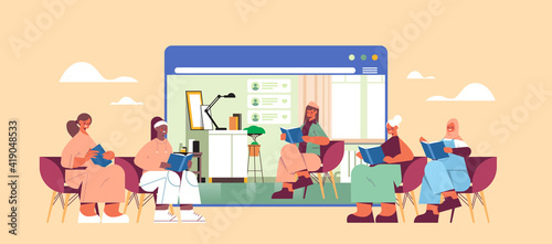 woman in web browser window reading books with mix race women during video call in book club self isolation horizontal full length vector illustration © mast3r