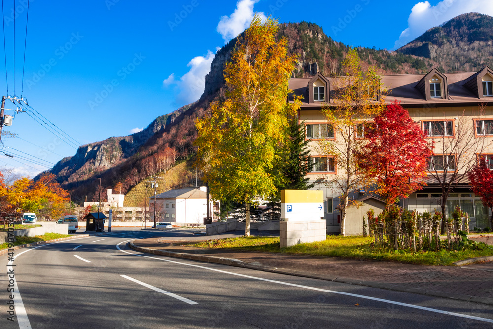 Sounkyo onsen village, Hokkaido, Japan.