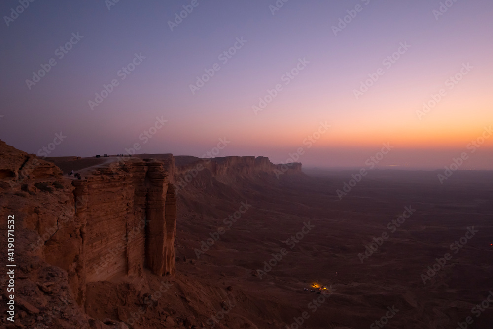 Sunset views at the Edge of the World escarpment tourist area near Riyadh, Saudi Arabia
