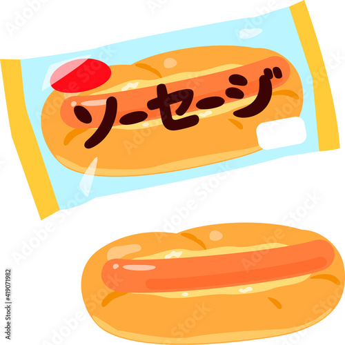 袋入りのソーセージパン
