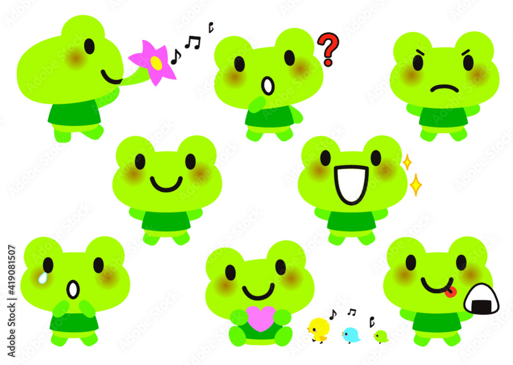 かわいい カエル かわいい カエル