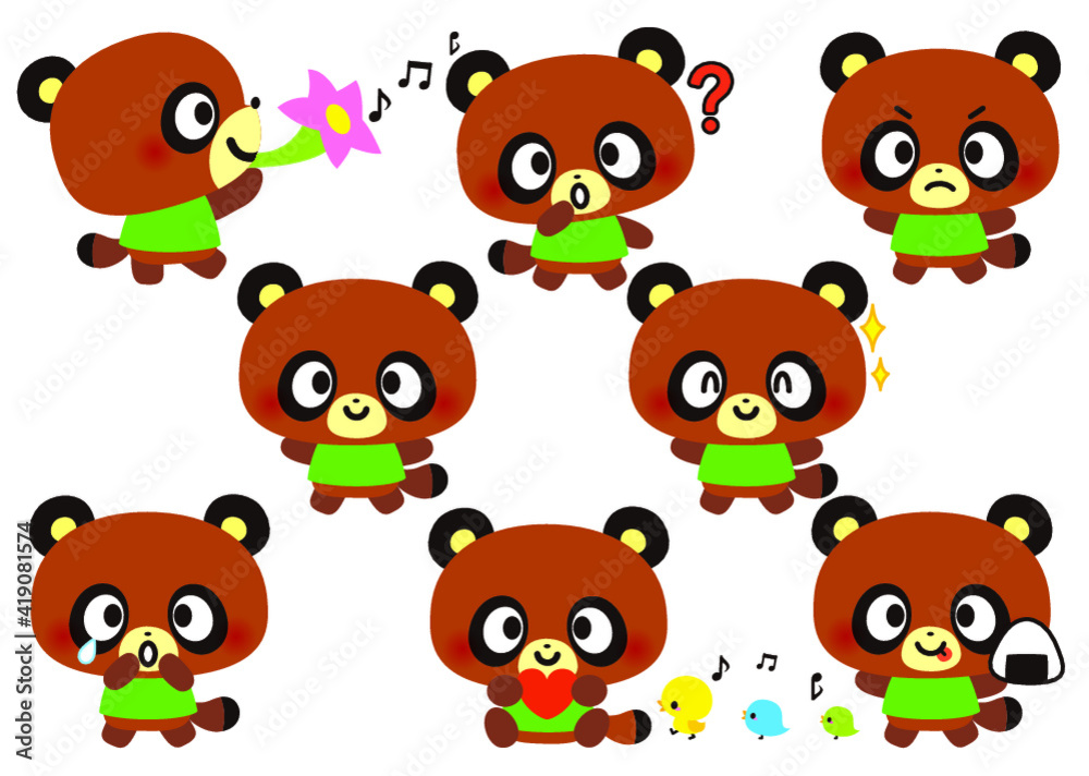 Obraz premium タヌキ かわいい