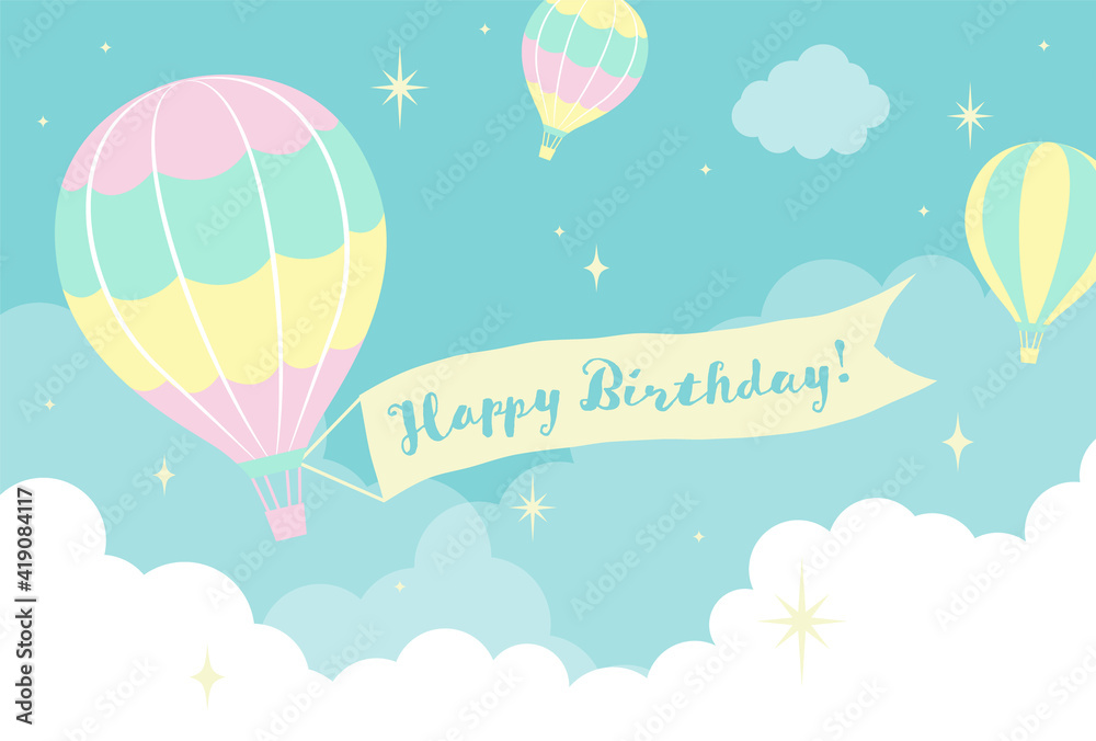 vector background with hot-air balloons in the sky for banners, cards, flyers, social media wallpapers, etc. vector background with hot-air balloons in the sky for banners, cards, flyers, social media wallpapers, etc.