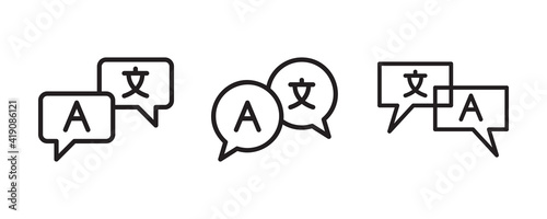 Language translation icon set. Vector graphic illustration. Suitable for website design, logo, app, template, and ui. 