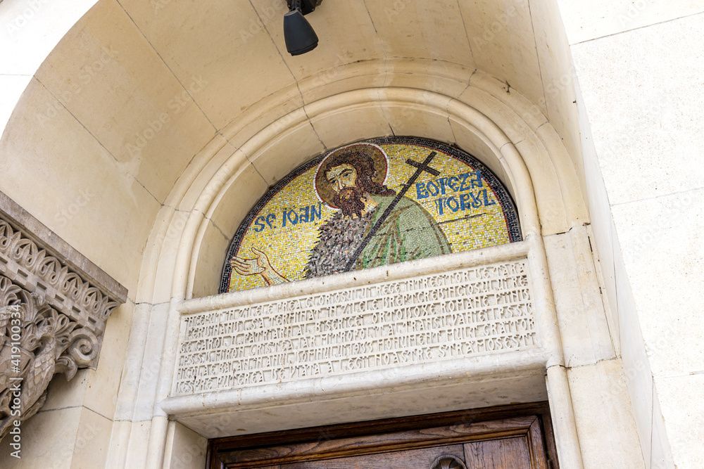 Obraz premium Mosaic on Assumption Cathedral, Cluj-Napoca