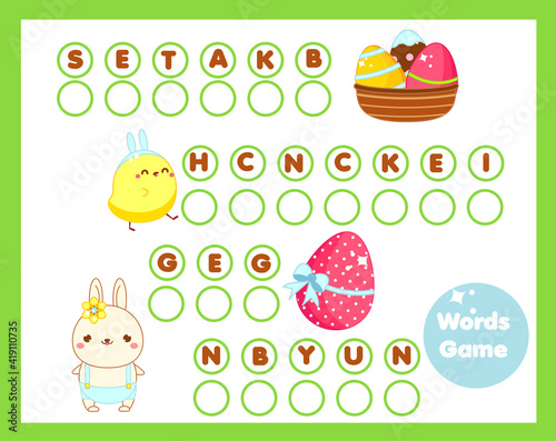 Easter word game for kids and toddlers. Educational Vocabulary learning activity. crossword for children.