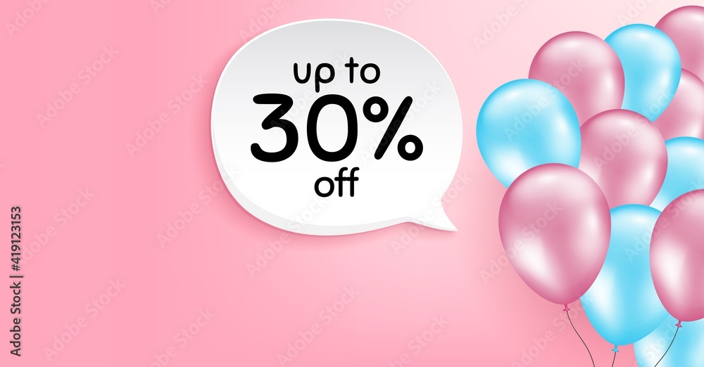 Up to 30 percent off Sale. Pink balloon vector background. Discount offer  price sign. Special offer symbol. Save 30 percentages. Birthday balloon  background. Discount tag speech bubble. Vector Stock Vector | Adobe Stock