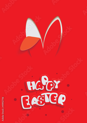 Easter Bunny card in paper cut style with text for seasonal Easter holidays greetings and invitations cards, vector illustration