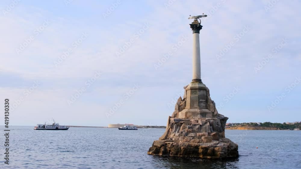 Monument to Sunken Ships in Sevastopol, Crimea peninsula. Monument to Sunken Ships in Sevastopol, Crimea peninsula.