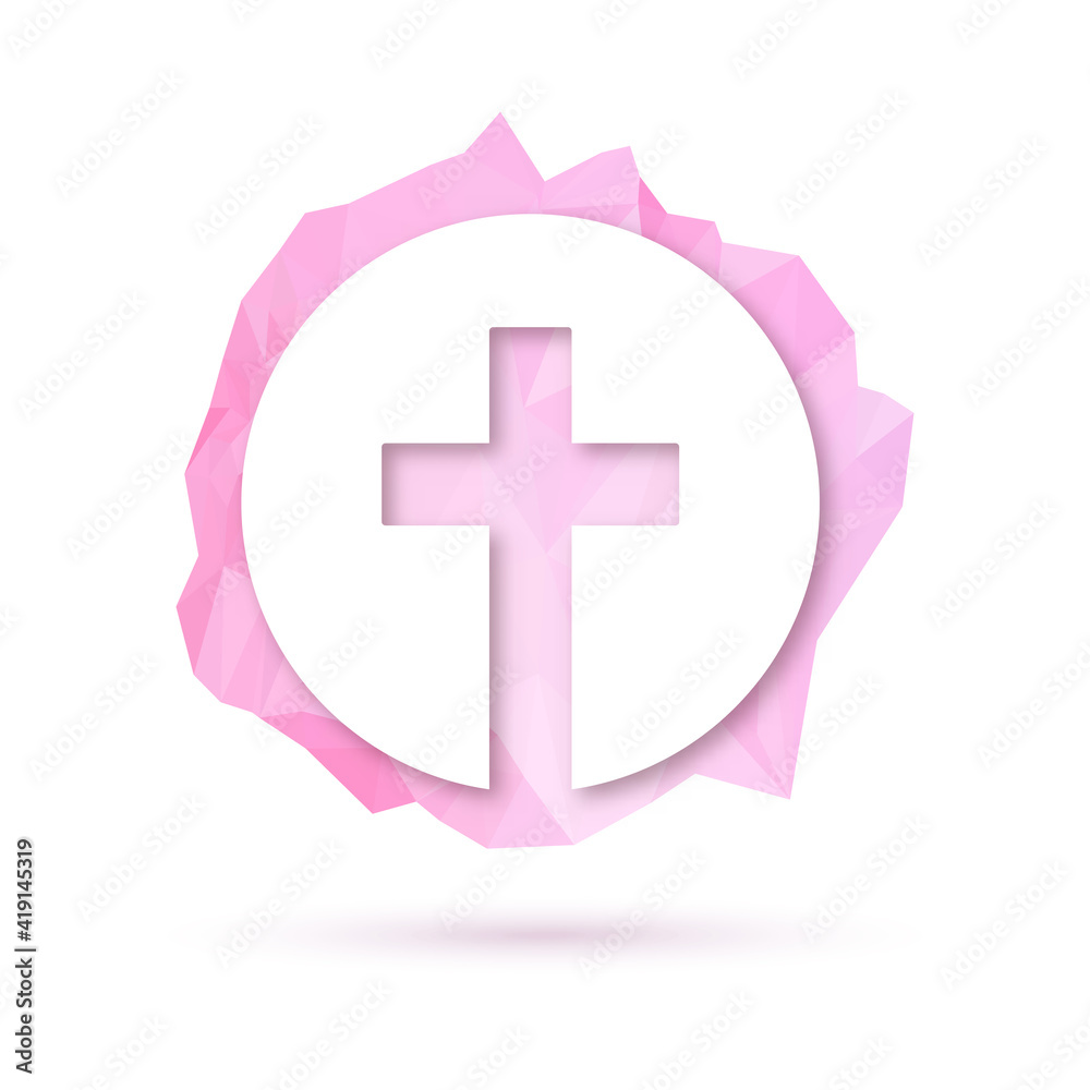 Fototapeta premium Christian cross icon. Abstract christian logo. Vector religion symbol.