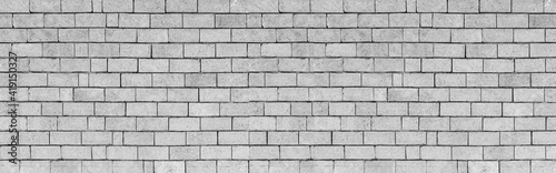 Panorama of Vintage white stone brick wall pattern and background seamless