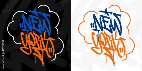 Word New York Abstract Hip Hop Hand Written Graffiti Style Vector Illustration Art