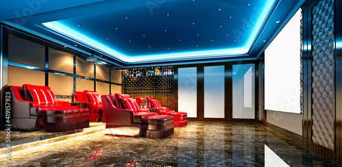 Bild auf Leinwand 3d render of home entertainment room, home cinema room