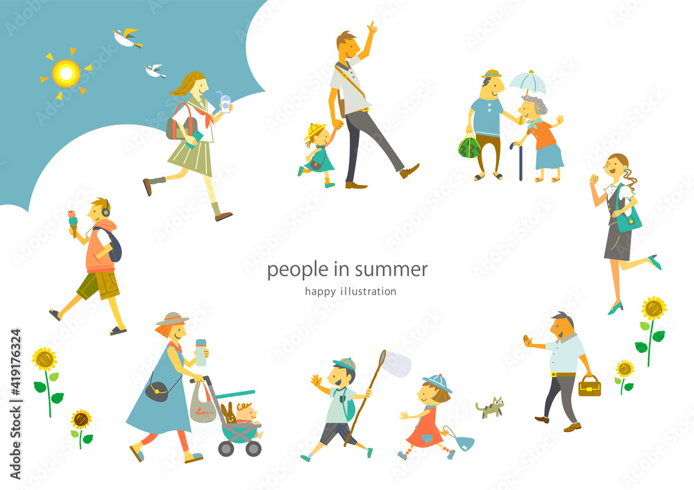 夏を迎えた様々な世代のな人々　ベクターでは人物はそれぞれ動かせます