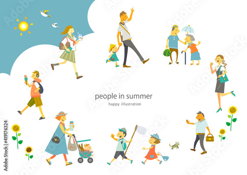夏を迎えた様々な世代のな人々　ベクターでは人物はそれぞれ動かせます