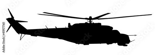 Helicopter