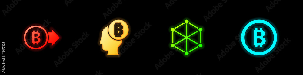 Set Bitcoin, think, Blockchain technology and icon. Vector. Set Bitcoin, think, Blockchain technology and icon. Vector.