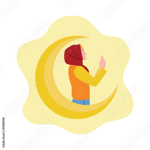 A Muslim woman prays theme