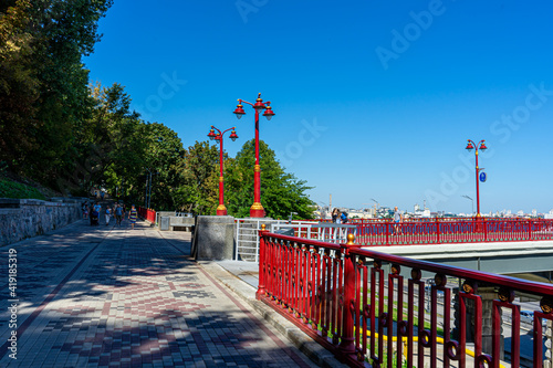 Pedestrian bridge over Dnypro river in Kyiv  Ukraine on August 30  2020. 