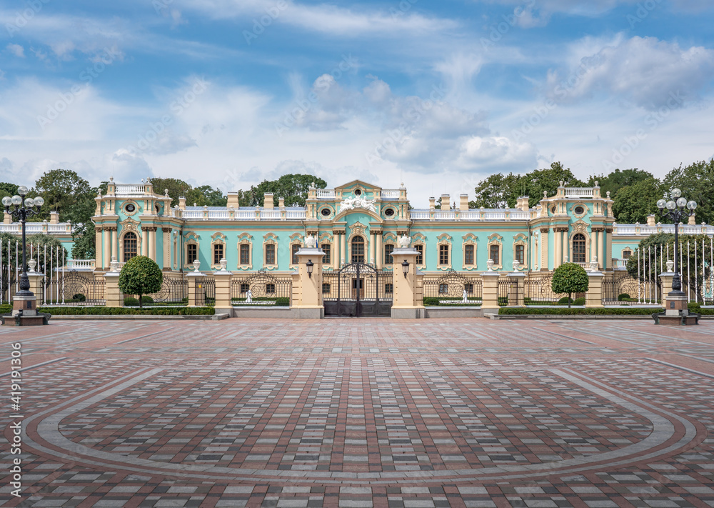 Mariyinsky Palace presidential residence - Kiev, Ukraine
