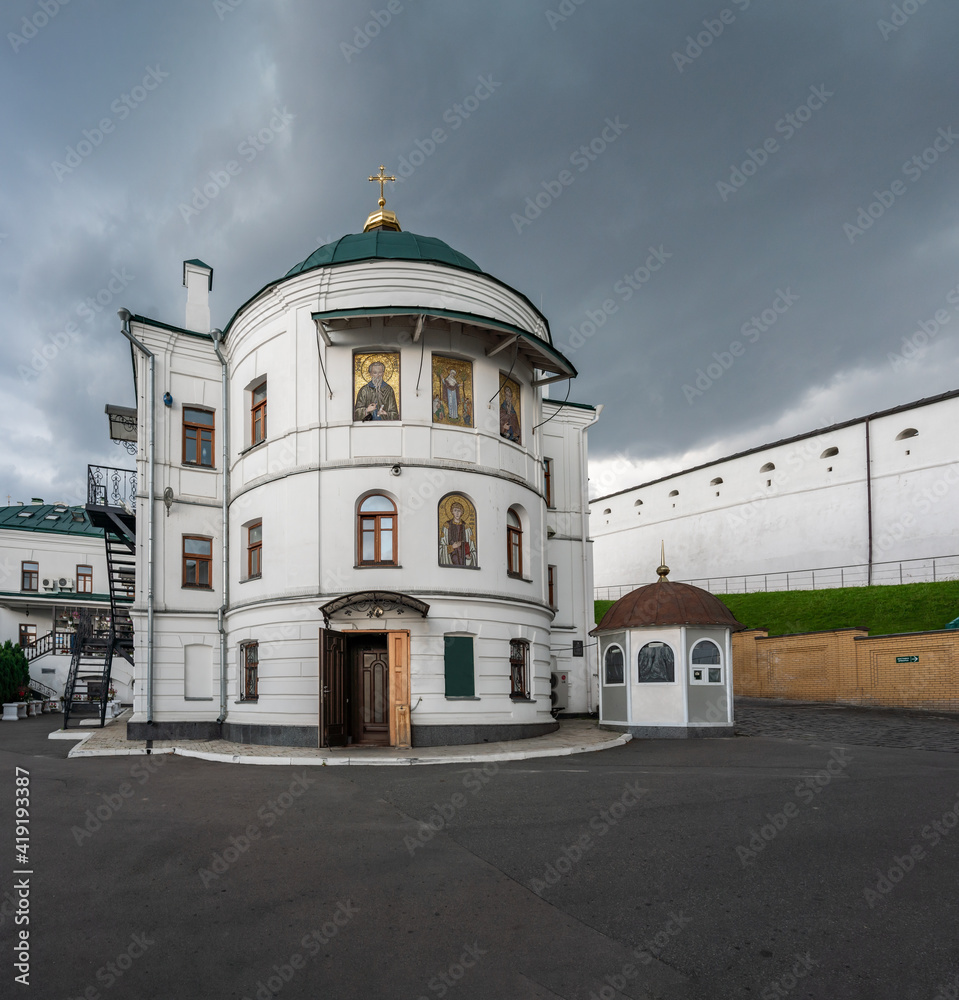 Our Lady Joy of All Who Sorrow Church at Pechersk Lavra Monastery Complex - Kiev, Ukraine